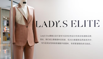 LadyS Elite慕裁店铺图片